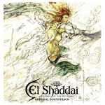 vinyles el shaddai ascension of the metatron visuel produit