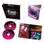 fate stay night heavens feel 3 collector combo blu ray visuel produit