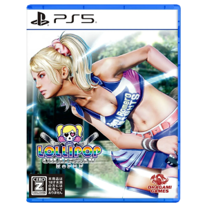 lolipop chainsaw repop ps5 visuel produit import japon