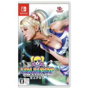 lolipop chainsaw repop switch visuel produit