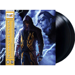 Vinyle Tekken 4 visuel produit