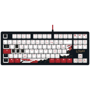 clavier filaire assassins creed shadows visuel produit