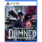 shadows of the damned hella remastered ps5 visuel produit