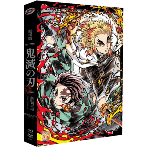 demon slayer le film edition collector combo blu ray dvd visuel produit