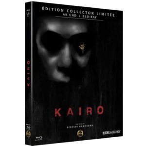 kairo 4k collector visuel produit