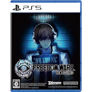 freedom wars remastered JAP ps5 produit