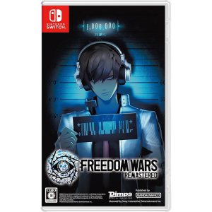 freedom wars remastered JAP switch produit