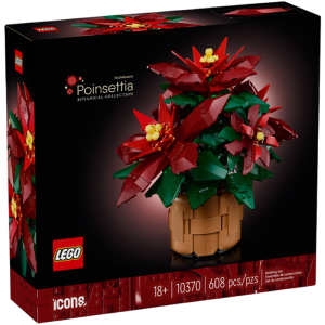 lego letoile de noel 10370 visuel produit