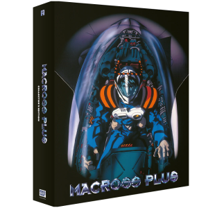 macross plus en blu ray collector visuel produit