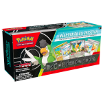 necessaire pokemon dresseur jcc visuel produit