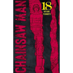 Chainsaw man Tome 18 Collector provisoire 2 produit