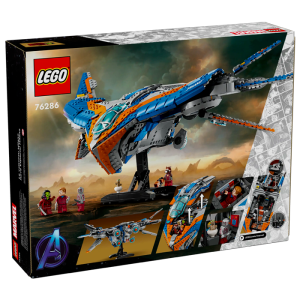 lego 76286 gardiens vaisseau milan visuel produit