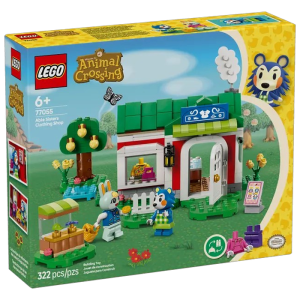 lego boutique soeurs doigts de fee 77055 visuel produit