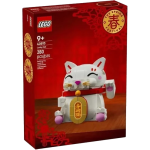 lego le chat porte bonheur 40813 visuel produit