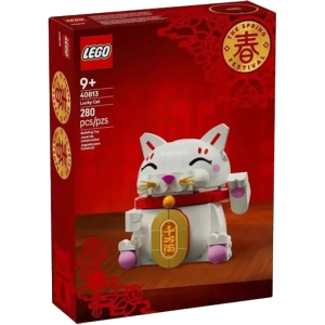 lego le chat porte bonheur 40813 visuel produit