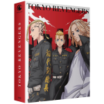 visuel produit tokyo revengers blu ray