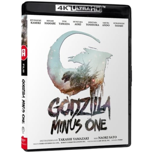 godzilla minus one blu ray 4k visuel produit