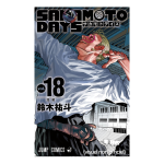 sakamoto days tome 18 edition limitee panier mortel visuel produit