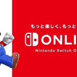 nintendo eshop japonais fin de récréation news