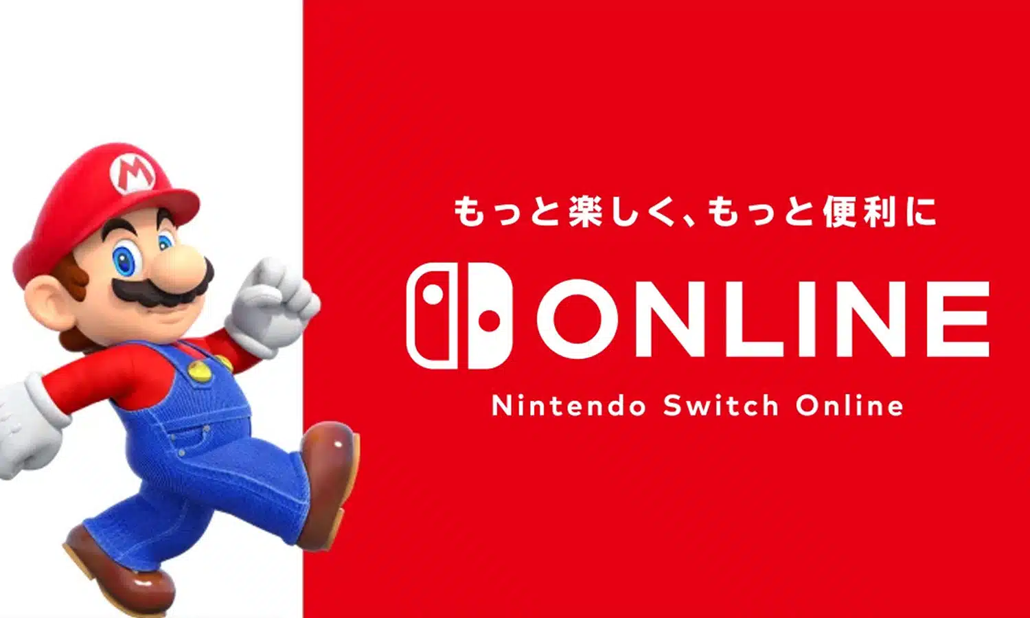 nintendo eshop japonais fin de récréation news