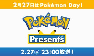 SLIDER Pokémon Presents 2025 RDV le 27 Février à 15h00