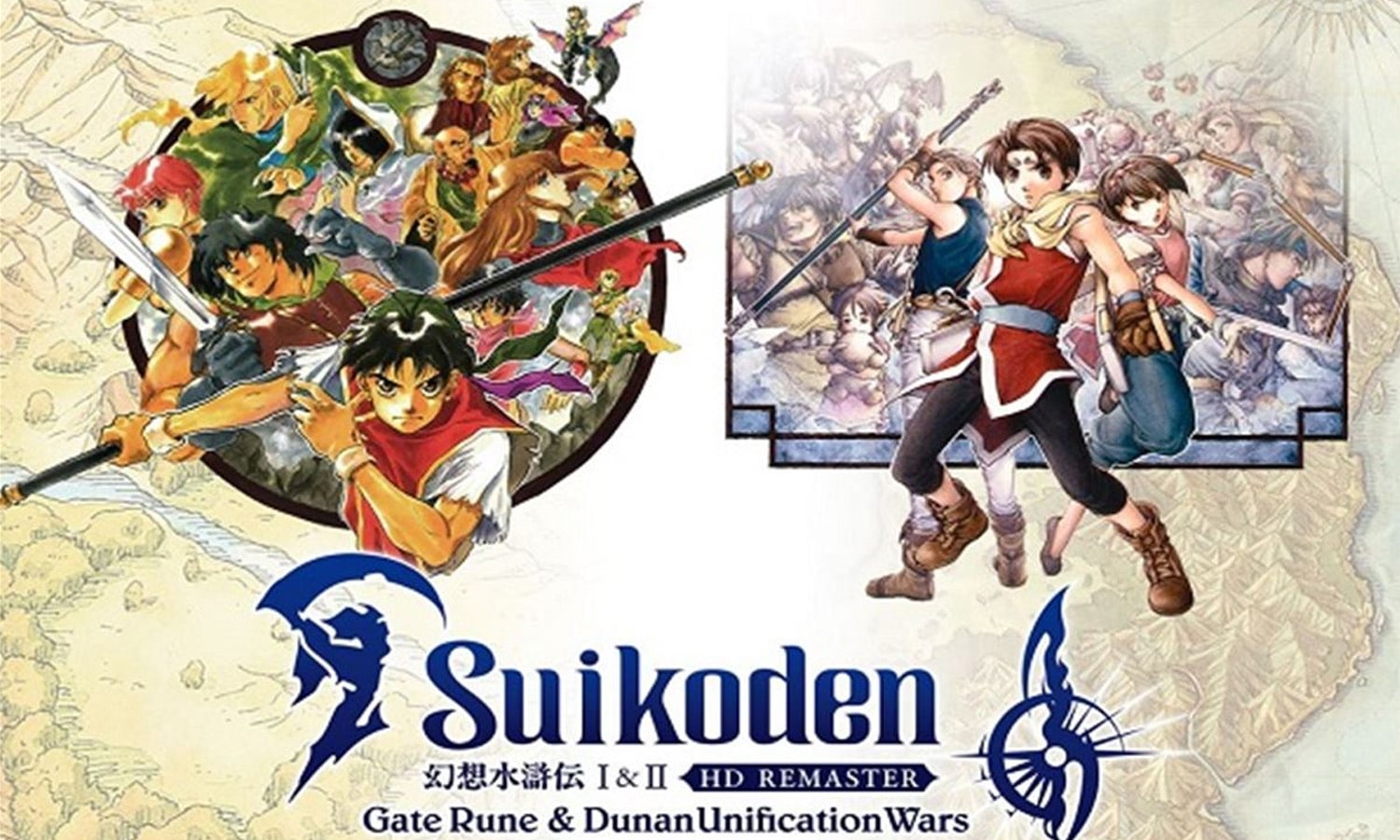 suikoden hd remaster news traduit français episode 1 slider