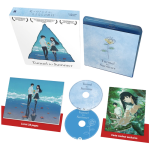 tunnel to summer collector blu ray visuel produit