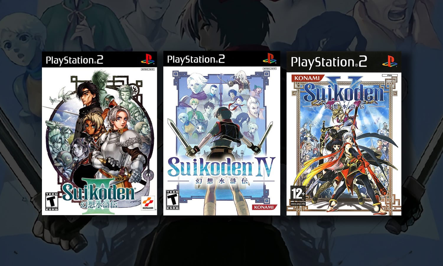 Suikoden HD Remaster 3 4 et 5 news