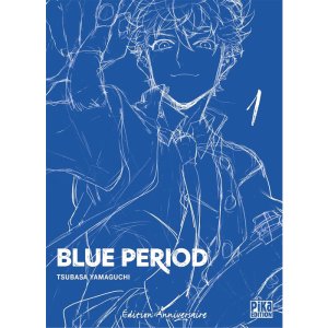 blue period tome 1 edition anniversaire visuel produit