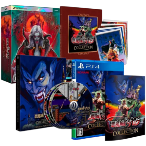 castlevania anniversary edition deluxe ps4 visuel produit