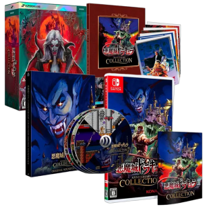 castlevania anniversary edition deluxe switch visuel produit