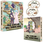 visuel produit au cœur du donjon intégrale blu ray v3