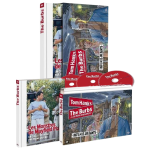The Burbs (Les Banlieusards) collector Blu-Ray + DVD + Livre produit-Récupéré