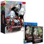 castlevania advance collection super deluxe ps4 visuel produit