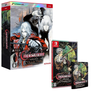 castlevania advance collection super deluxe switch visuel produit