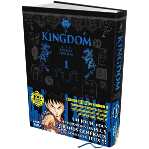 kingdom tome 1 edition deluxe visuel produit