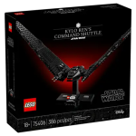 lego navette de kylo ren 75406 visuel produit