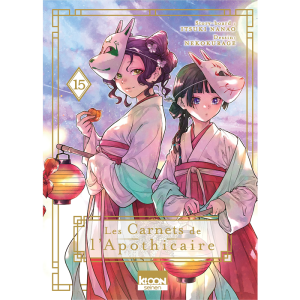 les carnets de lapothicaire tome 15 edition speciale eleclerc visuel produit