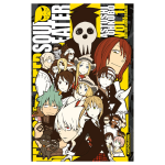 soul eater tome 1 edition 20 ans visuel produit