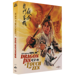 Dragon Inn + A Touch of Zen Blu Ray 4K def