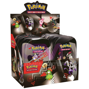 display mini tin unys ev 105 visuel produit