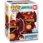 funko pop movies godzilla destoroyah exclusive visuel produit