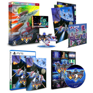 earthion edition deluxe sur ps5 visuel produit