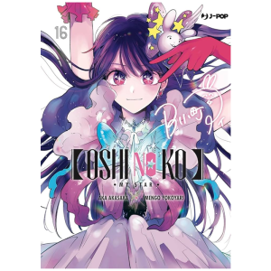 oshi no ko tome 16 collector visuel produit