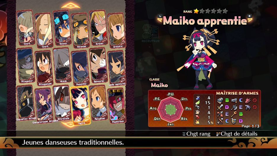 screen 4 Disgaea 7 Complete Deluxe Edition SWITCH 2