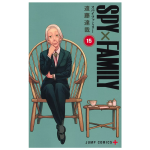 spy x family tome 15 collector 2025 visuel produit