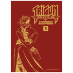 trigun maximum perfect edition tome 1 visuel produit