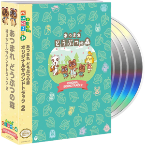 Animal Crossing OST 2 CD produit