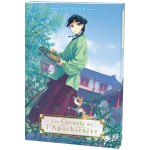 artbook les carnets de lapothicaire visuel produit