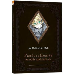 artbook pandorahearts odds and ends visuel produit